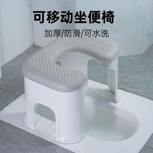 蹲厕所小板凳坐便椅老人家用结实拉屎凳子坐着上厕所的凳孕妇儿童