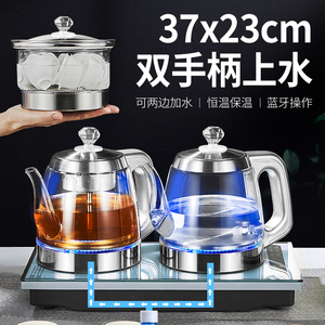 金灶37x23全自动双底部上水电热烧水壶抽水泡茶具专用功夫电磁炉