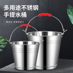 小铁桶圆桶不锈钢水桶大铁皮桶户室外垃圾手提桶饭桶带盖油桶商用