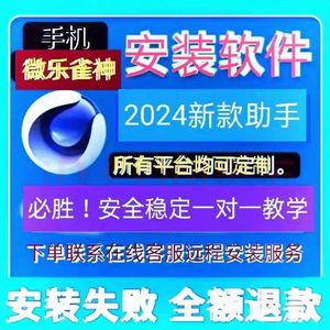 手机微乐小程序阜新麻将开软|件 辽宁辽阳麻将自建房新款产品