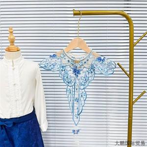 厂家新中式蓝色钉珠刺绣假领子汉服马面裙外搭配披肩装饰衣领