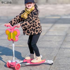 儿童蛙式滑板车2-6-12岁以上男女小孩四轮闪光宝宝双脚踏板剪刀车