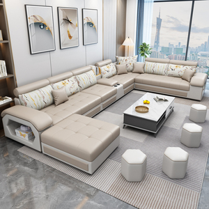 新款科技布客厅沙发简约现代大小户型转角可拆洗布艺组合家用沙发