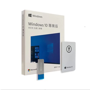 正版Windows11专业版系统u盘彩盒电脑重装win10Pro优盘64位CD光盘
