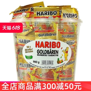 德国进口HARIBO哈瑞宝金熊小熊软糖味1KG可乐糖100g QQ橡皮糖果