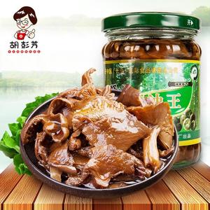 道水野生菌油王湖南常德特产重阳菌蘑菇拌面即食下饭菜调味品180g