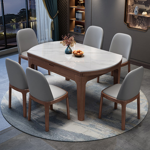 宜家家居实木岩板餐桌椅组合轻奢现代简约伸缩折叠圆桌家用小户型