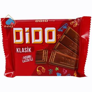 优客DIDO牛奶巧克力威化55.5g新包装土耳其网红休闲零食ULKER