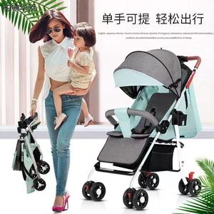 婴儿车推车可坐可躺超轻便折叠出行儿童宝宝小孩车手推车简易伞车