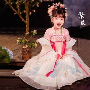 新款女童汉服春秋儿童中国风古装襦裙超仙长袖连衣裙春季
