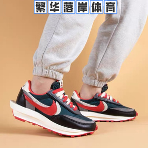 Nike耐克男鞋Sacai Undercover 高桥盾联名防滑缓震女鞋跑步鞋