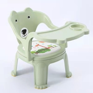 宜家IKEA婴儿童宝宝吃饭桌餐椅子卡通叫叫靠背座椅塑料凳子扶手吃