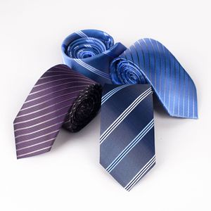 金利来领带男士6cm斜条纹领带正装涤丝提花商务窄领带男