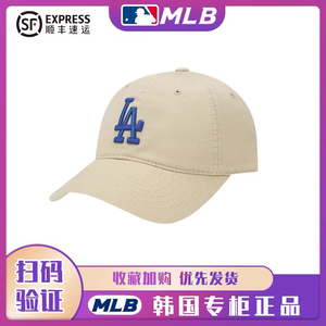 正品MLB 帽子洋基队夏秋男女款CP77小标软顶棒球帽NY遮阳鸭舌帽LA