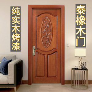 中式实木门定制欧式雕花室内房间门豪华卧室门橡木烤漆房门入户门