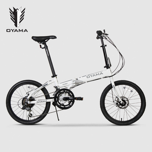 欧亚马天际-M500D OYAMA折叠自行车20寸12速铝合金车架通勤折叠车