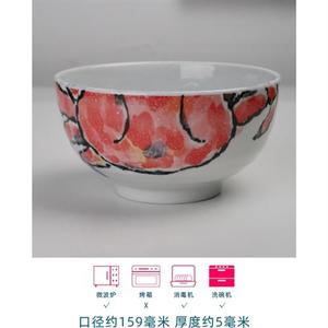 诺裔家 日式器 西洞窰美浓烧轻量化陶瓷螃蟹纹样八方来财大碗面碗