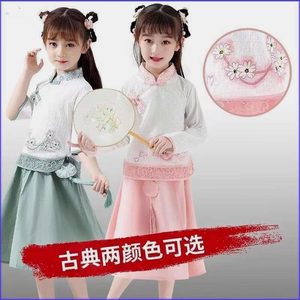 巴拉巴拉韩系女童三字经新款秋装中国风纯棉唐装裙子古风汉服套装