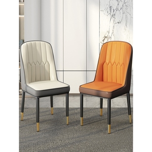 IKEA宜家餐椅家用餐桌椅子轻奢高级茶椅铁艺椅子梳妆凳休闲椅麻将