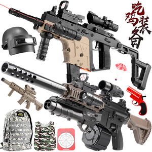 维克托短剑冲锋水晶玩具电动连发手自一体儿童M416突击软弹枪专用