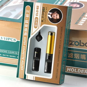 zobo正牌双重过滤可清洗循环型健康烟嘴zb013拉杆型烟嘴过滤器