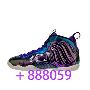 Nike Air Foamposite one 海神蓝喷泡运动鞋国内仓直邮644791-602