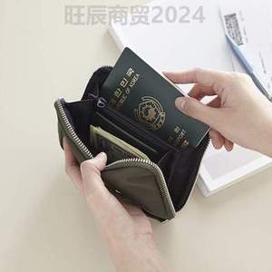 件旅行钱包收纳护照夹包卡包护照驾照驾驶证包包,保护防水多功能