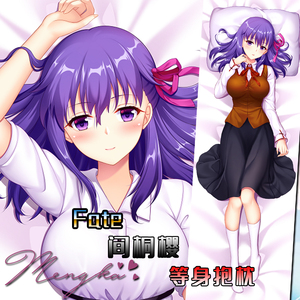 【萌咔原创】fate 命运之夜 间桐樱 等身抱枕二次元动漫周边定制