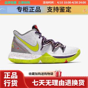 nike kyrie 5 欧文5代曼巴精神小丑科比篮球鞋ao2918-102_阿里巴巴找