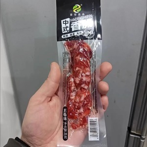 【开袋即食】腊肠手工辣肠猪肉肠麻辣香肠解馋小零食批发1包6个