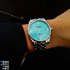 瑞士进口梅花表蒂芙尼蓝空中霸王时尚防水自动机械手表正品男款