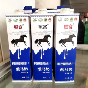 阿巴嘎策格（酸马奶）1.4L装*3壶新包装礼盒装内蒙古锡盟特产包邮