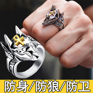 死神阿努比斯防身戒指环防狼武器机关暗器女子指虎指间刃男隐形刀