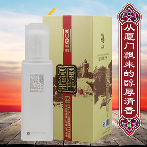 丹凤高粱酒53度