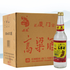 丹凤厦门高粱酒38度福建厦门白酒500ml*12瓶整箱