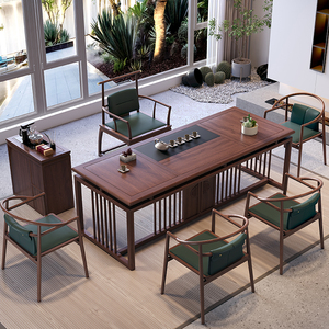 新中式茶桌椅组合办公室实木茶台黑胡桃家具家用喝泡茶桌一桌五椅