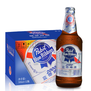 蓝带啤酒2000经典美式啤酒500ml*12瓶装整箱8度清爽淡全国包邮