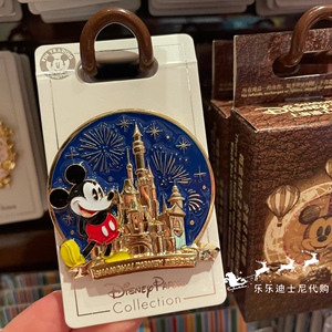 上海迪士尼城堡徽章