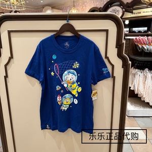 上海迪士尼国内代购 太空人唐老鸭短袖T恤布鲁托短袖T恤衣服纯棉