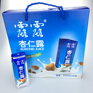 礼品装露露杏仁露植物蛋白饮料250ml纸盒利乐包整箱10个 2提包邮