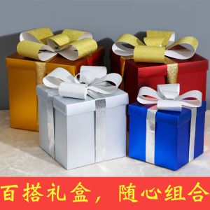 圣诞节新装饰礼品盒装饰礼物盒礼盒道具堆头橱窗活动场景布置摆件