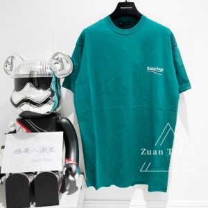 【zuan trend】balenciaga/巴黎世家 20ss新款 湖水绿可乐短袖t