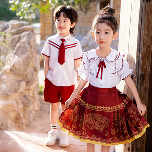 六一合唱舞蹈服装中国风儿小学生红色马面裙童节爱国主题朗诵比赛