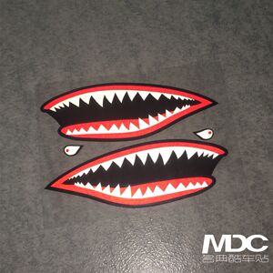 陈纳德 飞虎队 鲨鱼 车贴 贴纸 反光车身贴