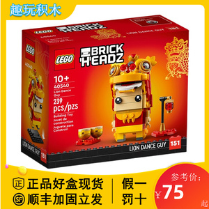 005人付款淘宝lego乐高积木41063美人鱼的海底宫殿 城堡 女孩拼插积木