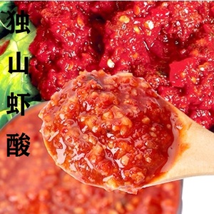 贵州独山土特产虾酸调味酱食用农家美味虾酸牛肉下饭