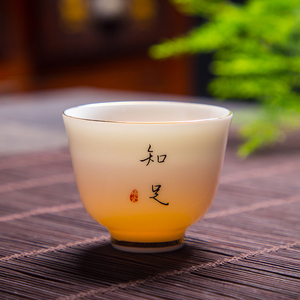 羊脂玉白瓷主人杯品茗杯单个茶盏家用陶瓷功夫小茶杯男女士酒杯子