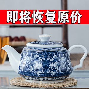 景德镇茶壶陶瓷青花瓷小号单壶  日式复古冲茶器家用功夫茶具配件