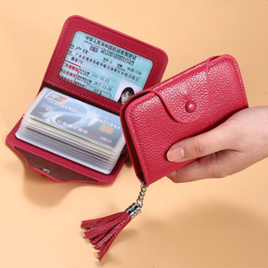 放卡的卡包女防磁收纳卡片包超薄驾驶证大容量卡套小巧证件包卡夹