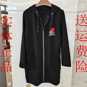 【亨格舒女装】亨格舒女装品牌,价格 - 阿里巴巴